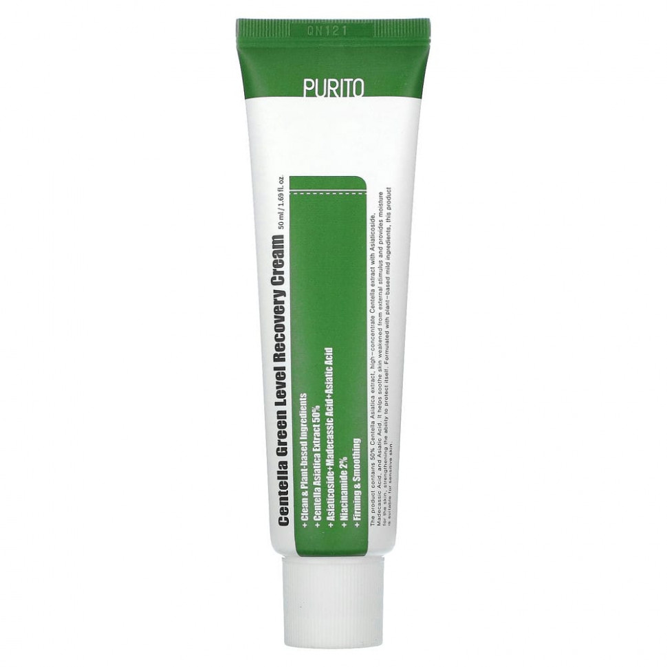   (Iherb) Purito,   Centella Green Level, 50  (1,69 . )    -     , -, 