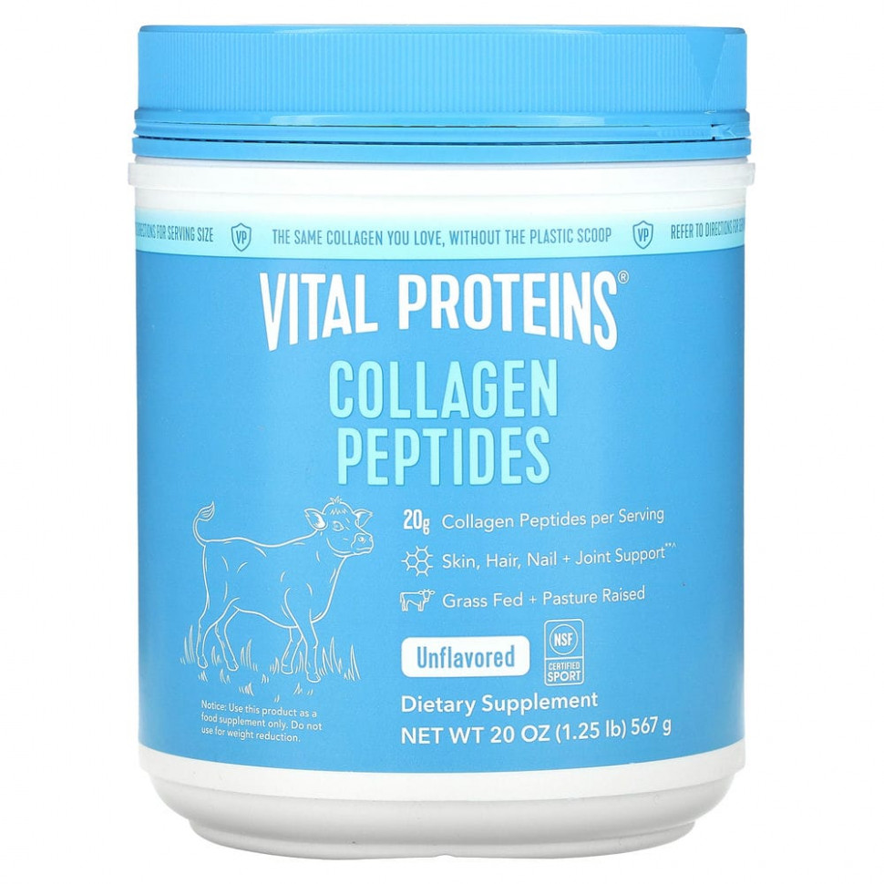 ���� ������ (Iherb) Vital Proteins, ������� ���������, ��� �������� �������, 567 � (1,25 �����), ������ �� 9600 ���