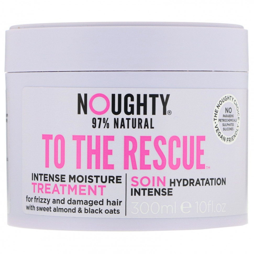   (Iherb) Noughty,    To The Rescue, 300     -     , -, 