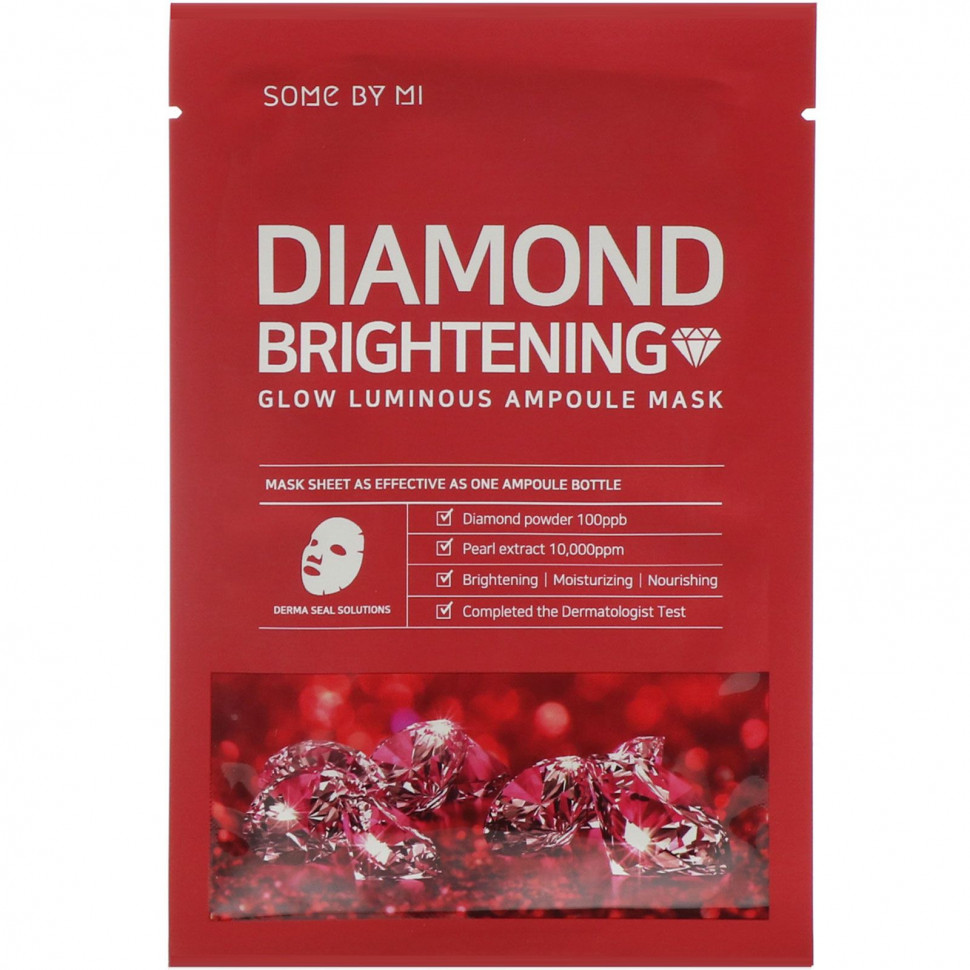   (Iherb) Some By Mi, Diamond Brightening,        , 10 .  25     -     , -, 