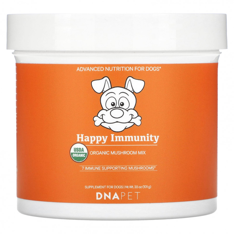   (Iherb) Codeage, Happy Immunity,   ,  , 101  (3,5 )    -     , -, 