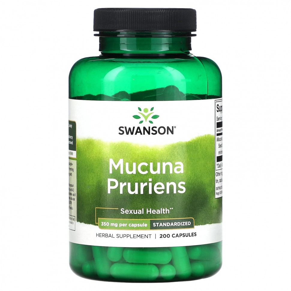   (Iherb) Swanson,  , 350 , 200     -     , -, 