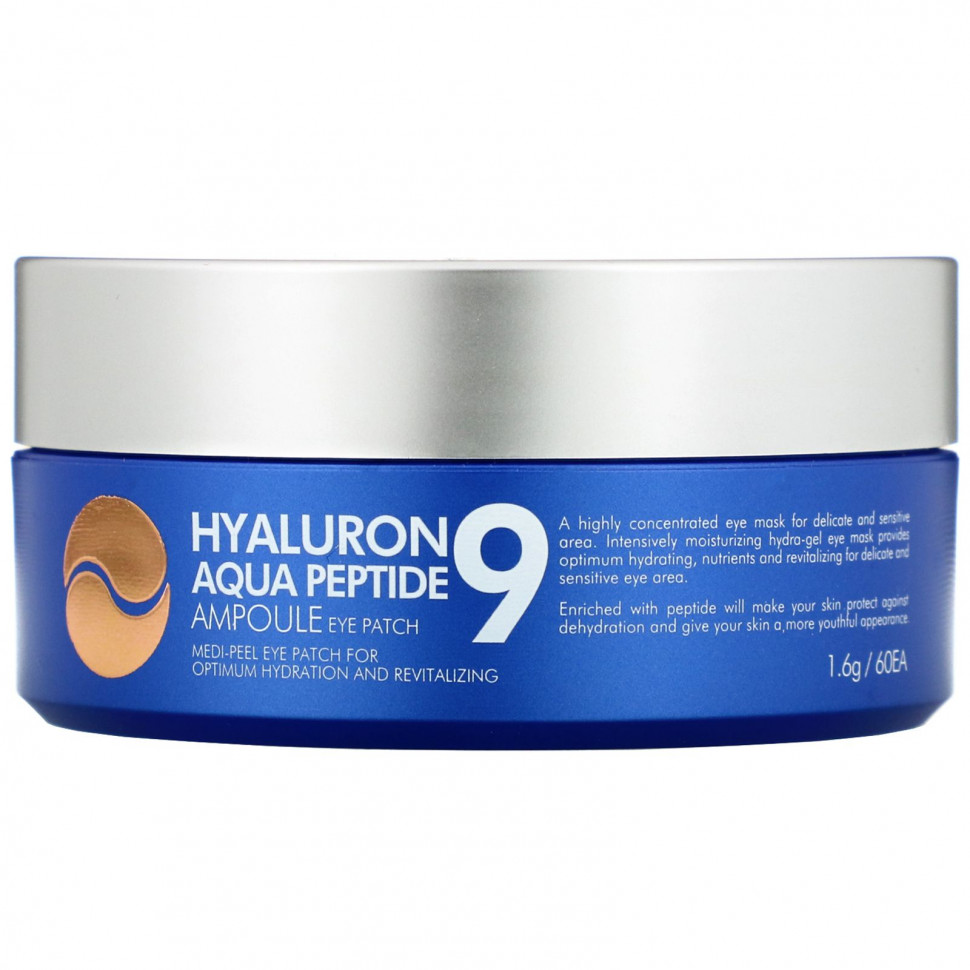 ���� ������ (Iherb) Medi-Peel, Hyaluron Peptide 9, ����� ��� ����, �����������, 60 ��., ������ �� 2870 ���