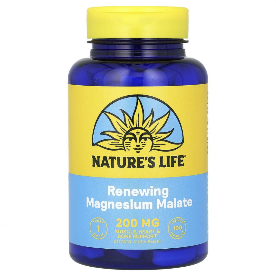   (Iherb) Nature's Life, Magnesium Malate ( ), 1300 , 100     -     , -, 