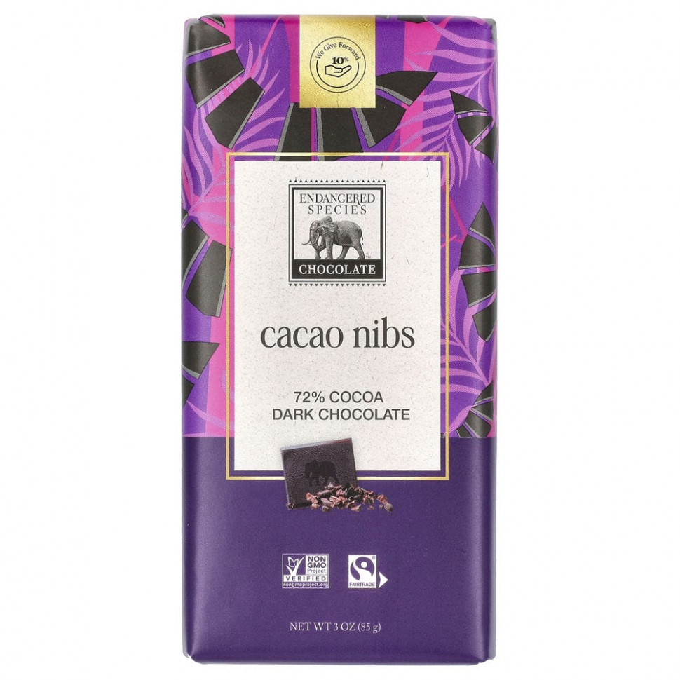 ���� ������ (Iherb) Endangered Species Chocolate, ���� ����� + ������ �������, 72% �����, 85 � (3 �����), ������ �� 710 ���