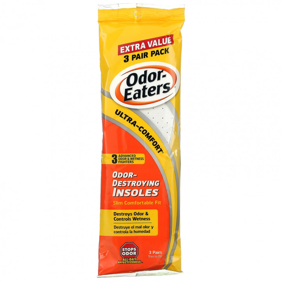   (Iherb) Odor Eaters,    , ,  , 3     -     , -, 