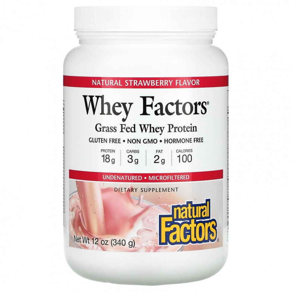 ���� ������ (Iherb) Natural Factors, Whey Factors, ������������ ������� ��������� �������, ����������� ��������, 340 � (12 �����), ������ �� 4070 ���