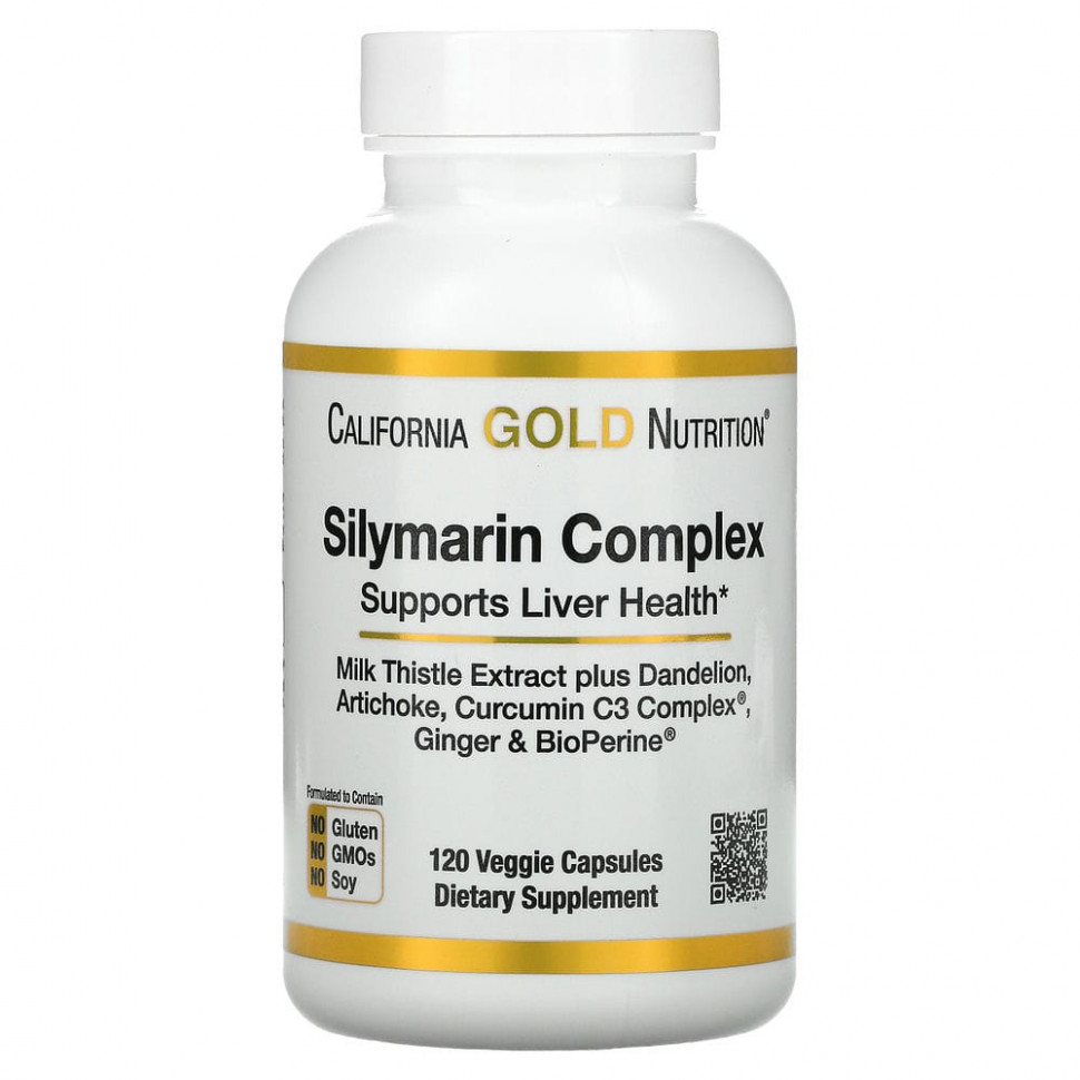   (Iherb) California Gold Nutrition,     : , , , , ,  , 300 , 120      -     , -, 