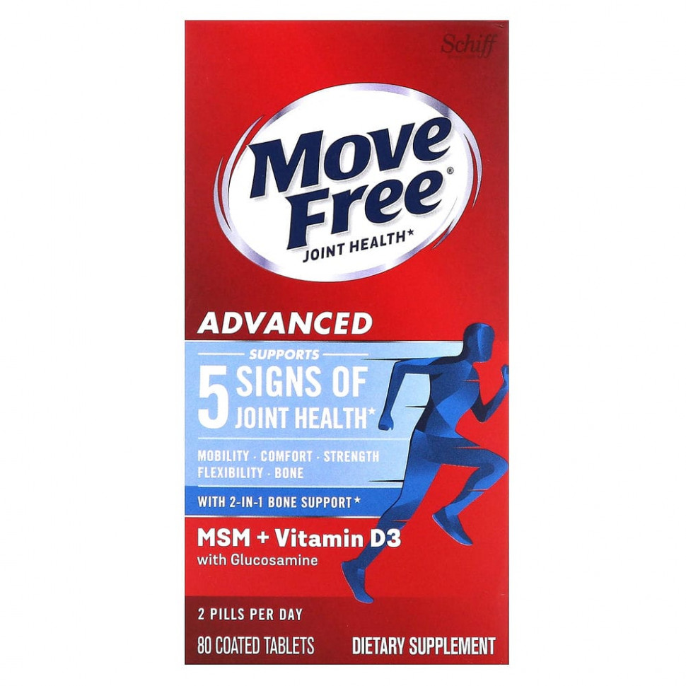   (Iherb) Schiff,        MSM &  3   , 80     -     , -, 