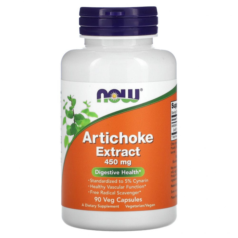   (Iherb) NOW Foods,  , 450 , 90      -     , -, 