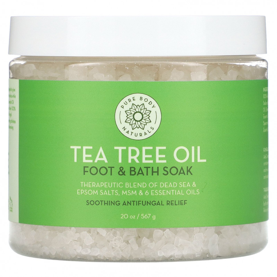 ���� ������ (Iherb) Pure Body Naturals, ����� ������� ������ ��� ��� � ����, 567 � (20 �����), ������ �� 3320 ���