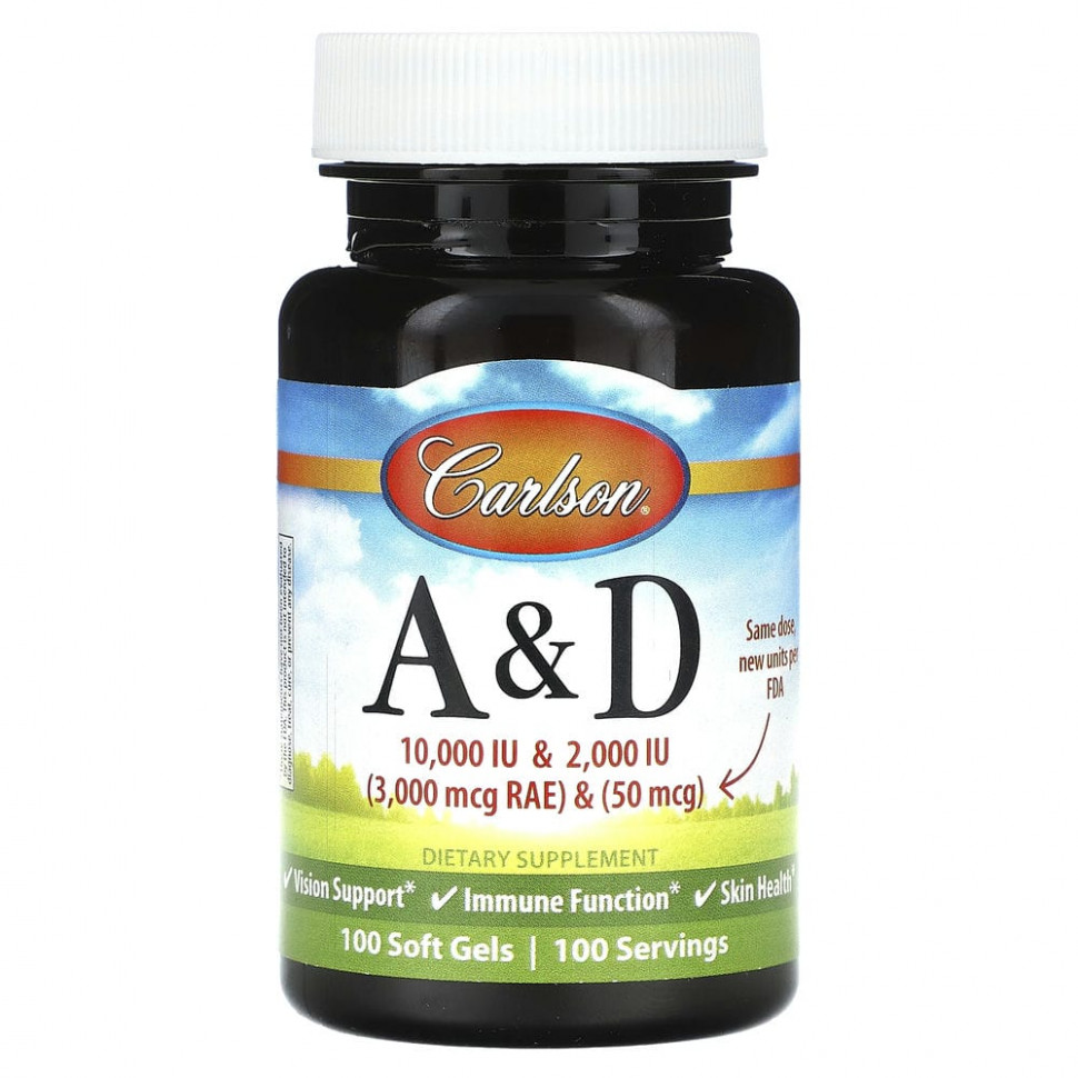   (Iherb) Carlson,  A  D, 100      -     , -, 