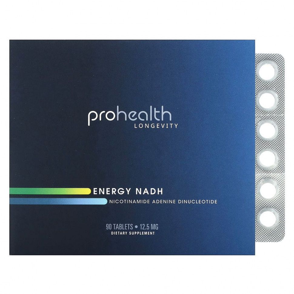 ���� ������ (Iherb) ProHealth Longevity, Energy NADH, 12,5 ��, 90 ��������, ������ �� 12700 ���