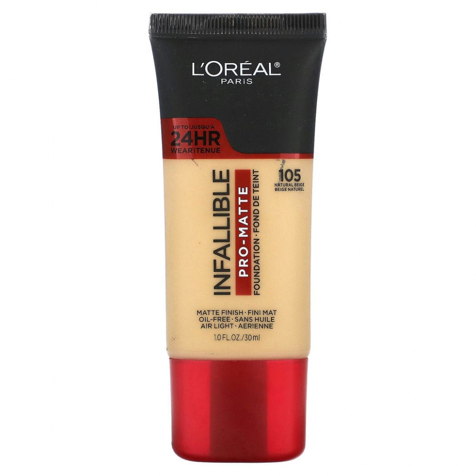   (Iherb) L'Oreal,   Infallible Pro-Matte,    105, 30     -     , -, 