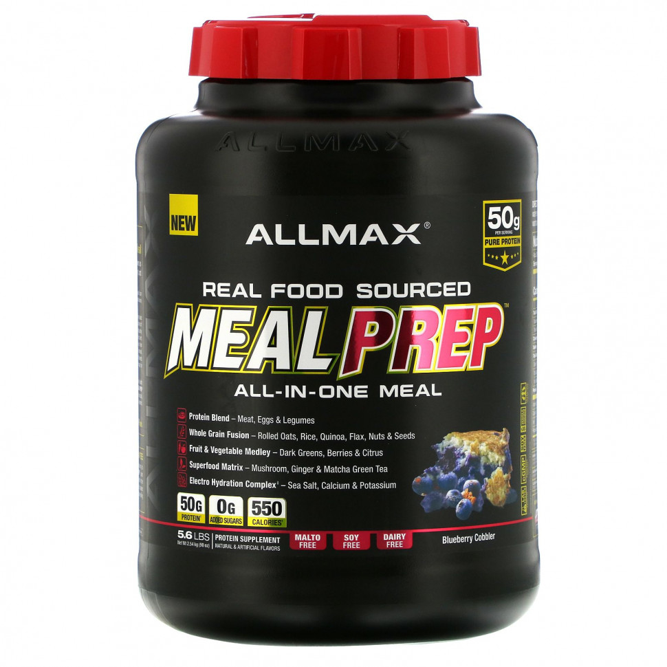   (Iherb) ALLMAX Nutrition,     ,  ,  , 5,6  (2,54 )    -     , -, 