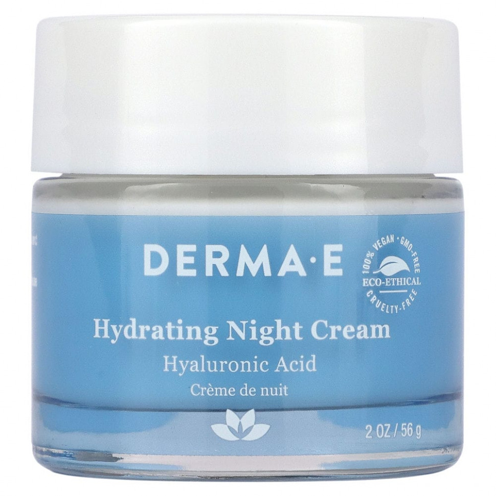   (Iherb) Derma E,   , 2  (56 )    -     , -, 