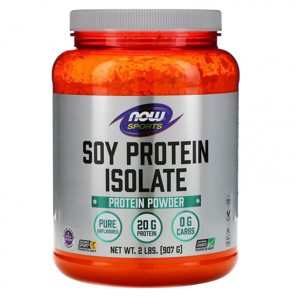 ���� ������ (Iherb) NOW Foods, Sports, ������ ������� �����, �����������, � ����������� ������, 907 � (2 �����), ������ �� 5300 ���
