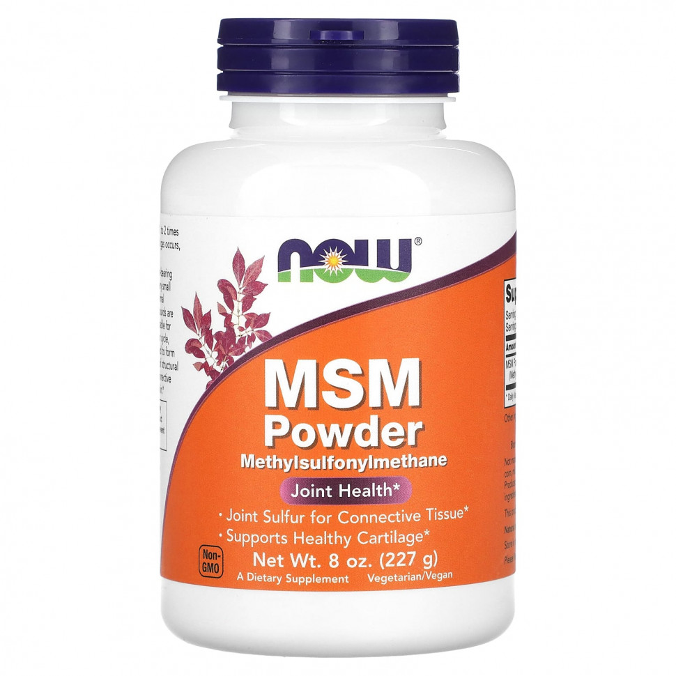 ���� ������ (Iherb) NOW Foods, ��� � �������, 227 � (8 �����), ������ �� 1750 ���