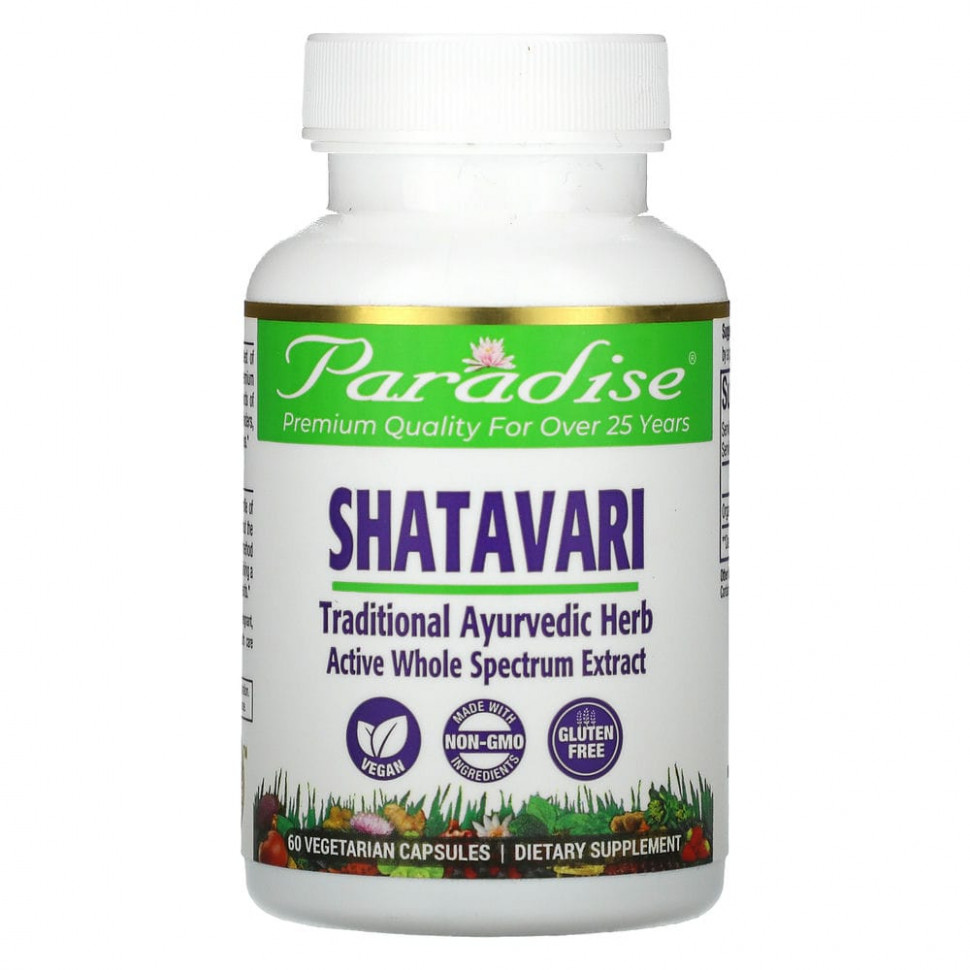 ���� ������ (Iherb) Paradise Herbs, ��������, 60 ������������ ������, ������ �� 2220 ���