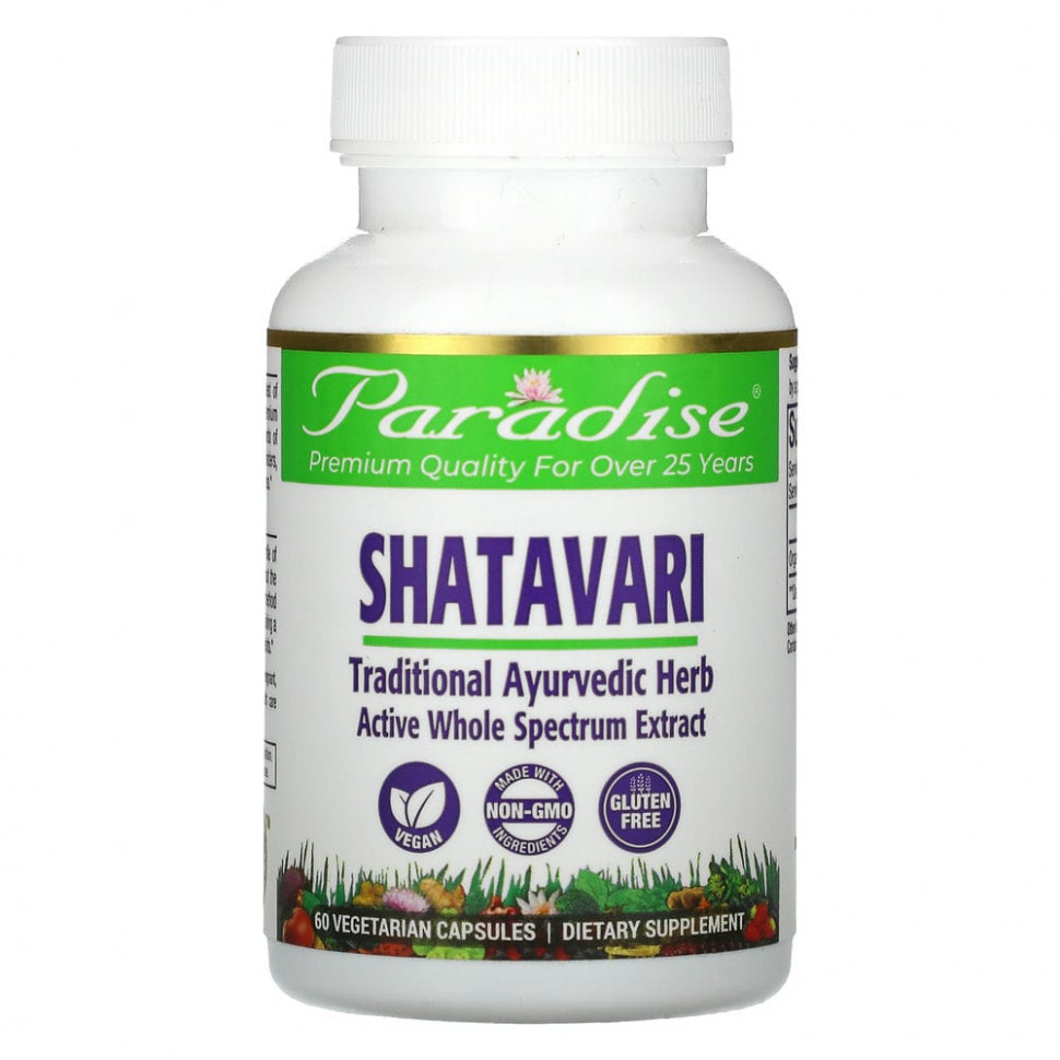   (Iherb) Paradise Herbs, , 60      -     , -, 