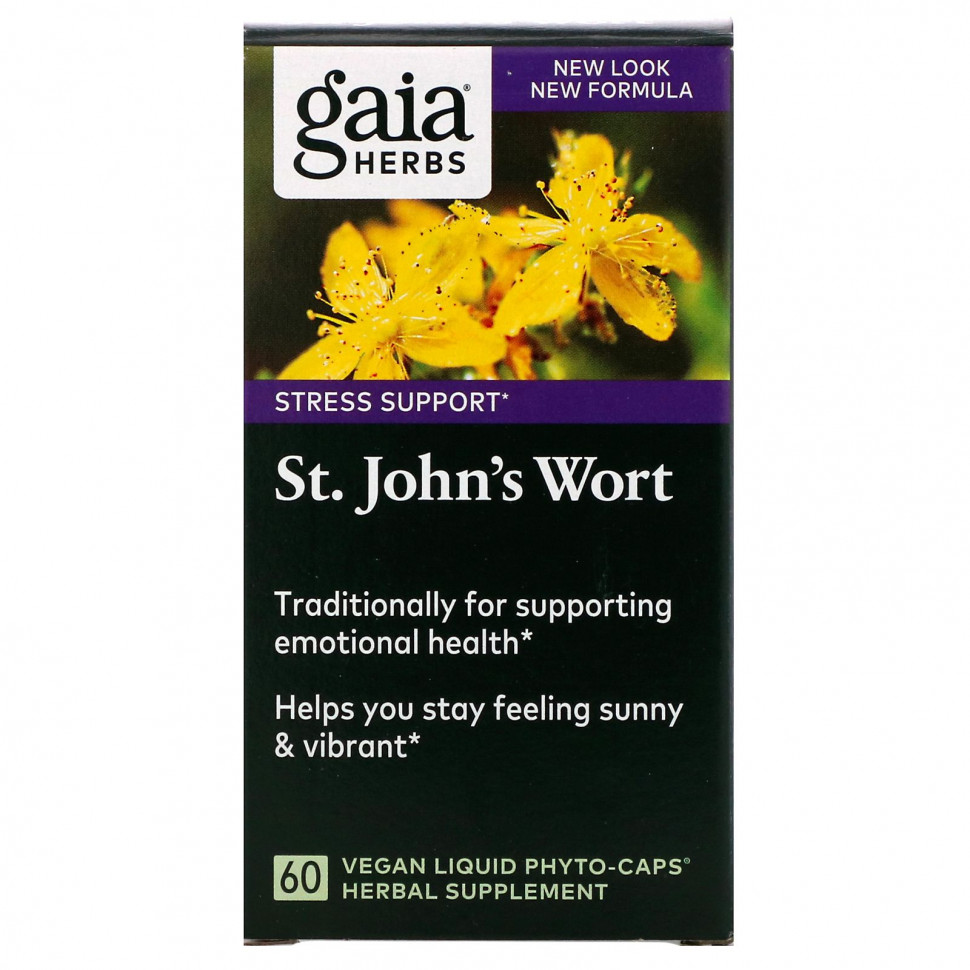 ���� ������ (Iherb) Gaia Herbs, ��������, 60 ��������� ����-������ � ���������, ������ �� 5010 ���