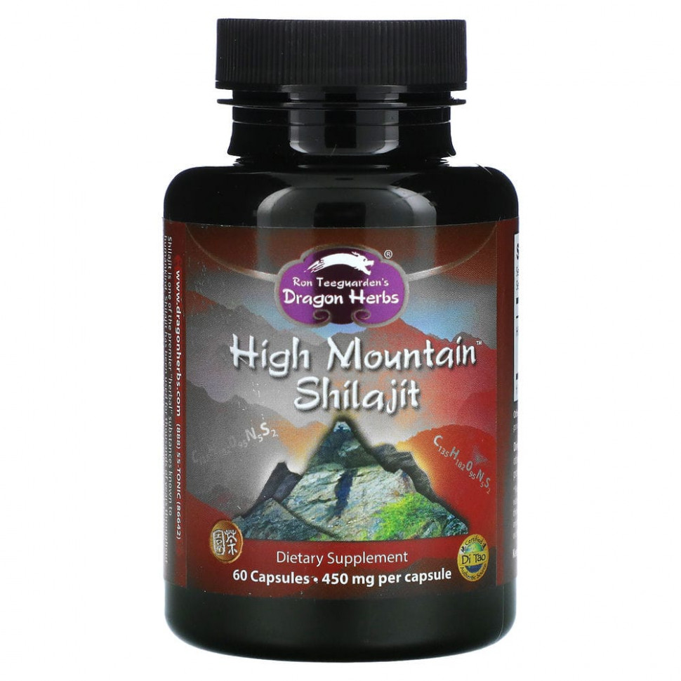���� ������ (Iherb) Dragon Herbs, ������������ �����, 450 ��, 60 ������, ������ �� 7510 ���