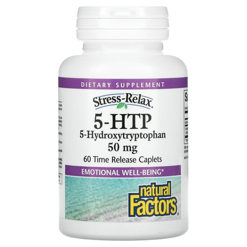   (Iherb) Natural Factors, 5-, 50 , 60        -     , -, 