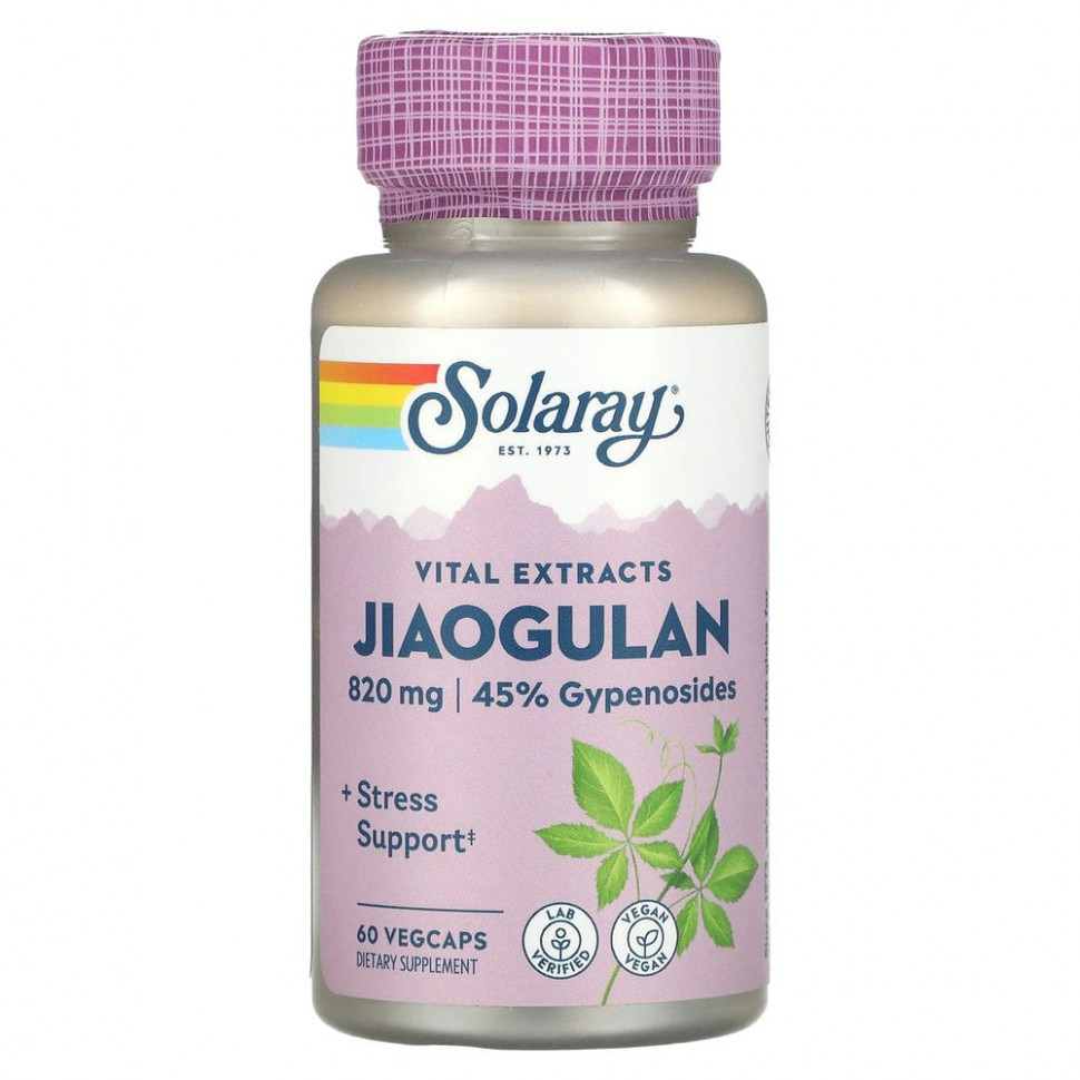   (Iherb) Solaray,   , 410 , 60      -     , -, 