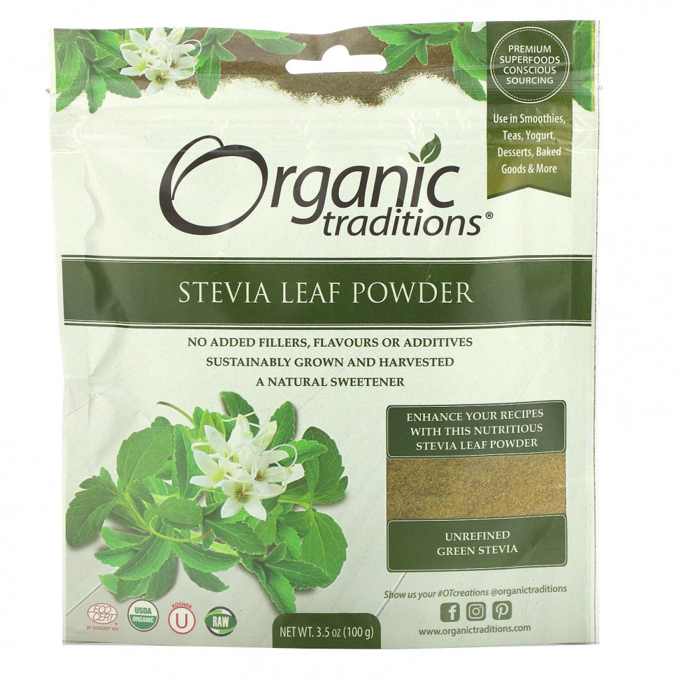   (Iherb) Organic Traditions,   , 3,5  (100 )    -     , -, 