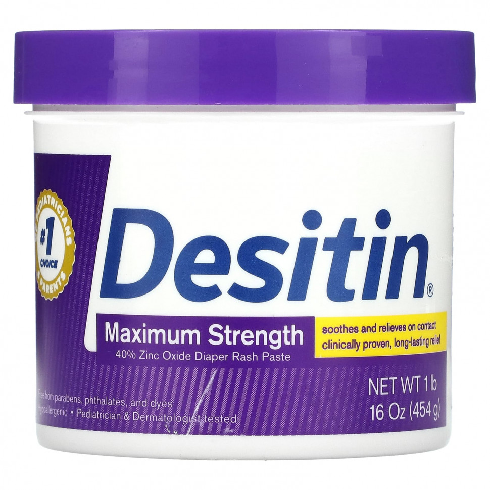 ���� ������ (Iherb) Desitin, ����� �� �����������, ������������ �������������, 454 � (16 �����), ������ �� 4720 ���
