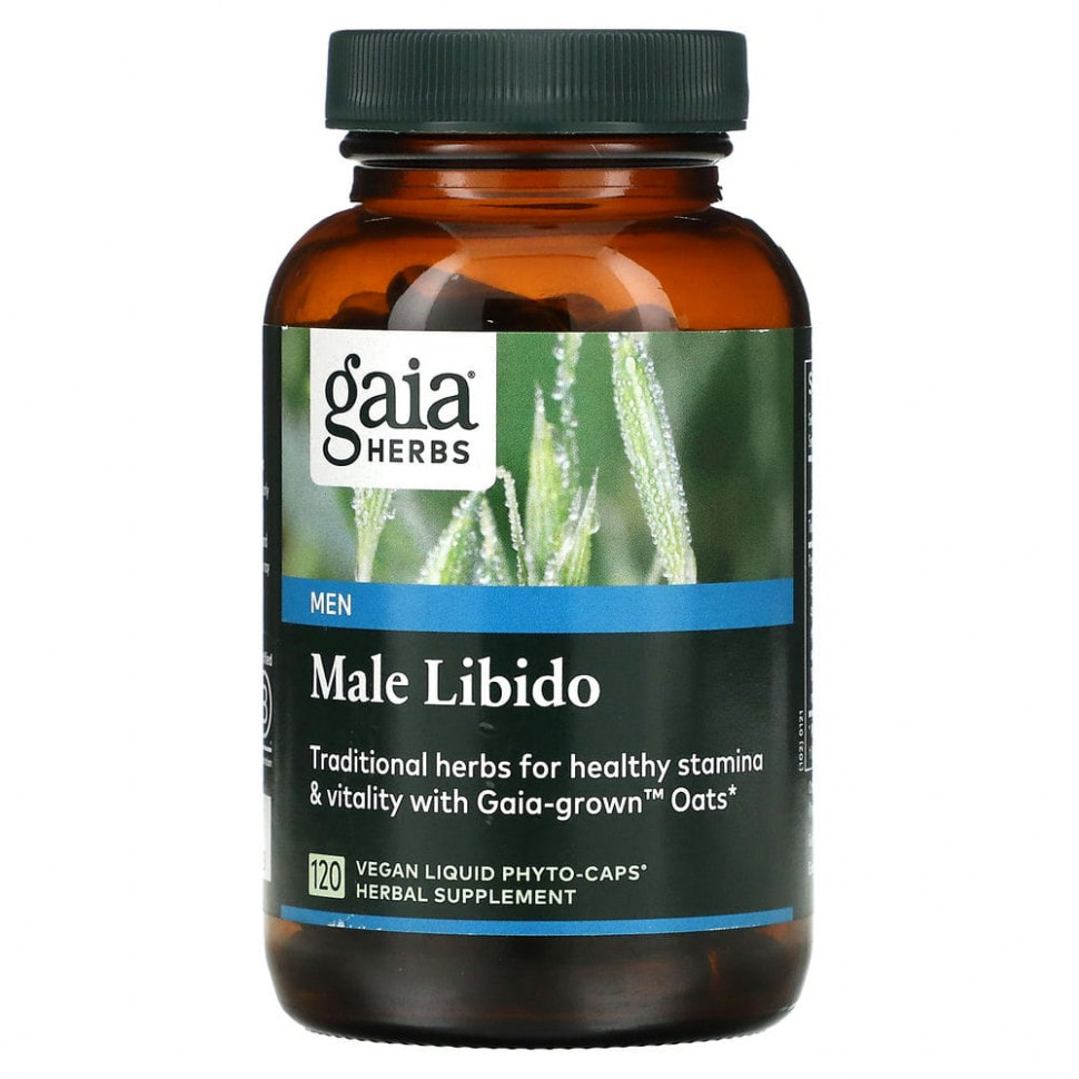 ���� ������ (Iherb) Gaia Herbs, ��� ������ ������� ������, 120 ��������� ������ Liquid Phyto-Caps, ������ �� 7570 ���