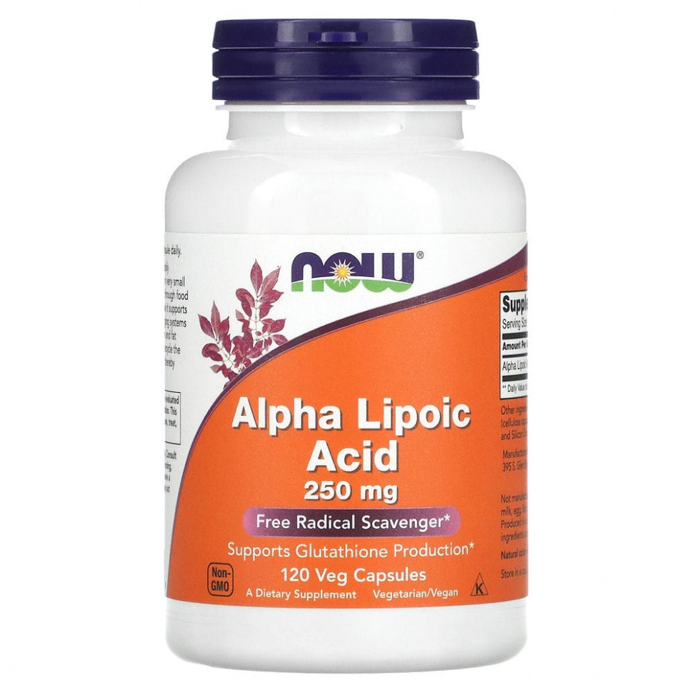 ���� ������ (Iherb) NOW Foods, �����-�������� �������, 250 ��, 120 ������������ ������, ������ �� 3650 ���