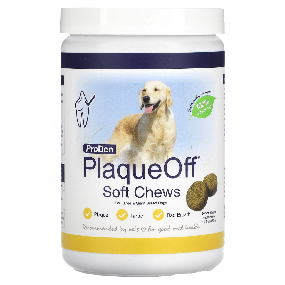 ���� ������ (Iherb) ProDen, PlaqueOff, ����������� ��������, ��� ����� ������� � ���������� �����, 90 ����������� ��������, 450 � (15,8 �����), ������ �� 4070 ���