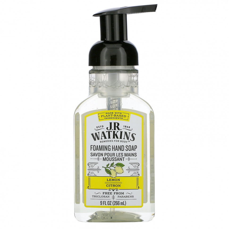   (Iherb) J R Watkins,    , , 266  (9 . )    -     , -, 