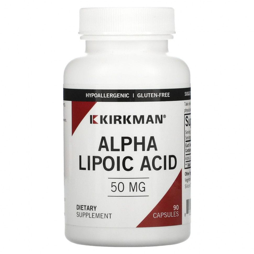   (Iherb) Kirkman Labs, - , 50 , 90     -     , -, 