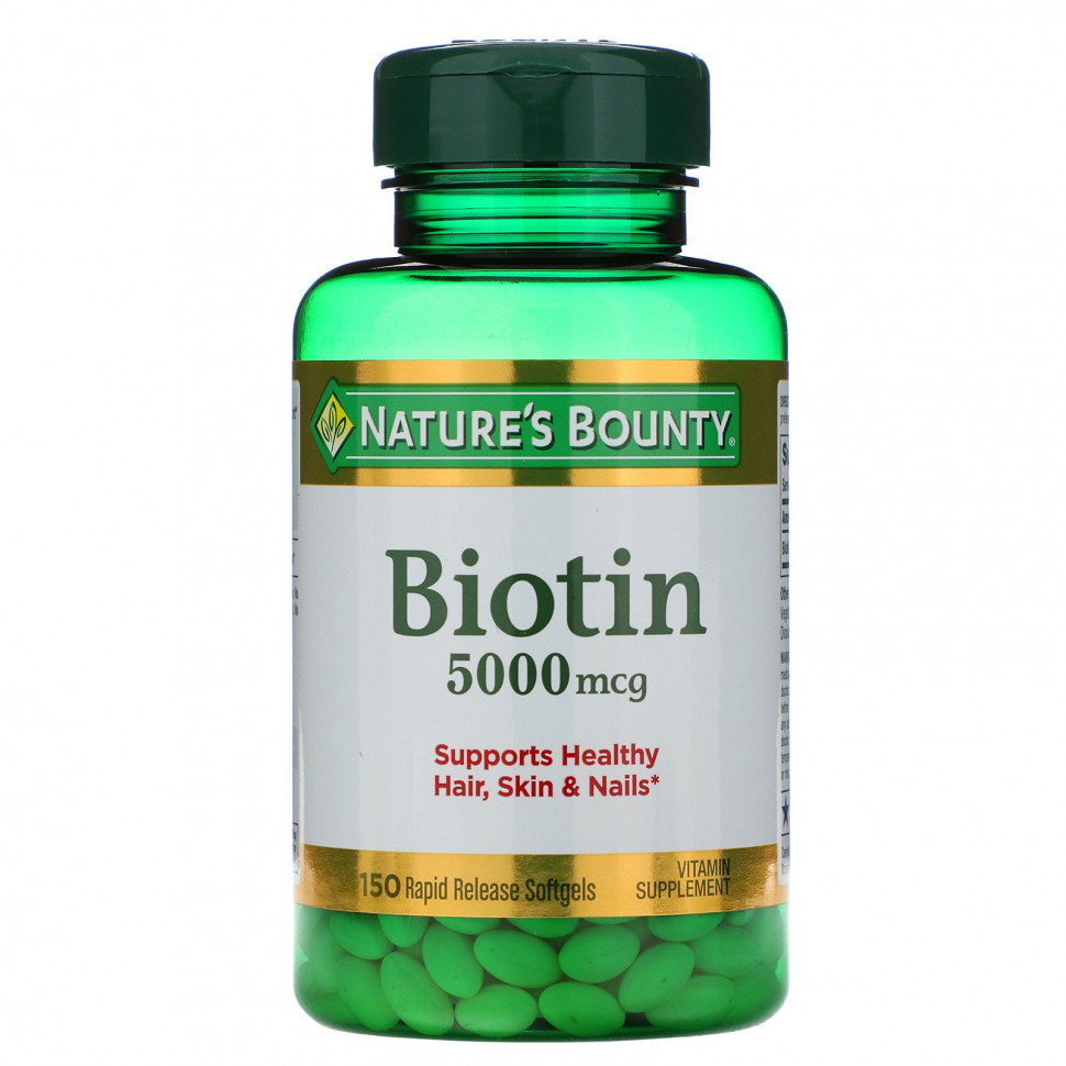 ���� ������ (Iherb) Nature's Bounty, ������, 5000 ��, 150 ������ � ������� ��������������, ������ �� 4950 ���