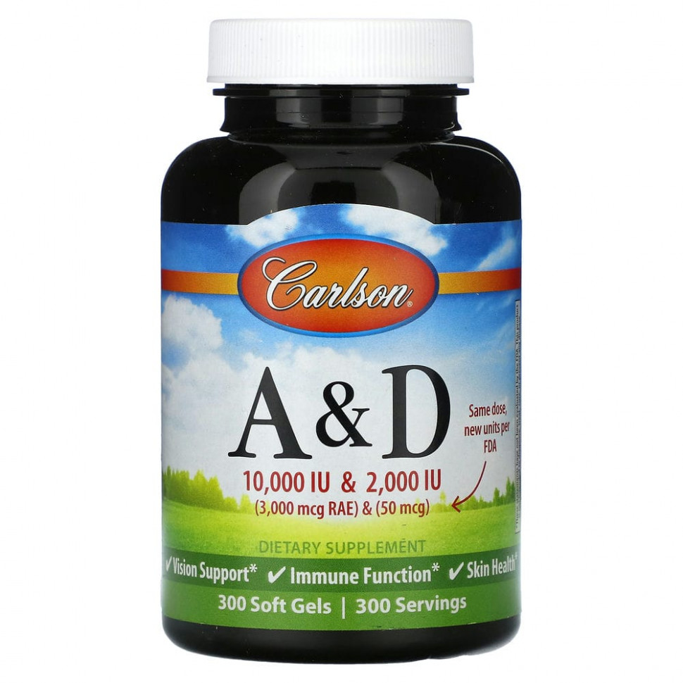 ���� ������ (Iherb) Carlson, �������� A � D, 300 ������ ��������, ������ �� 4230 ���