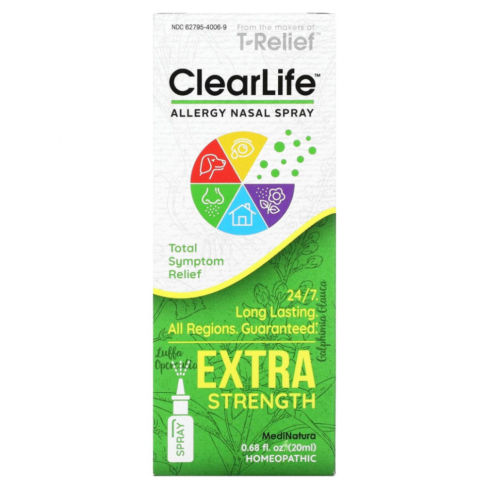 ���� ������ (Iherb) MediNatura, ClearLife, ��������� ����� ������ �������� ���������� ���� ��������, 20 �� (0,68 ����. �����), ������ �� 2310 ���