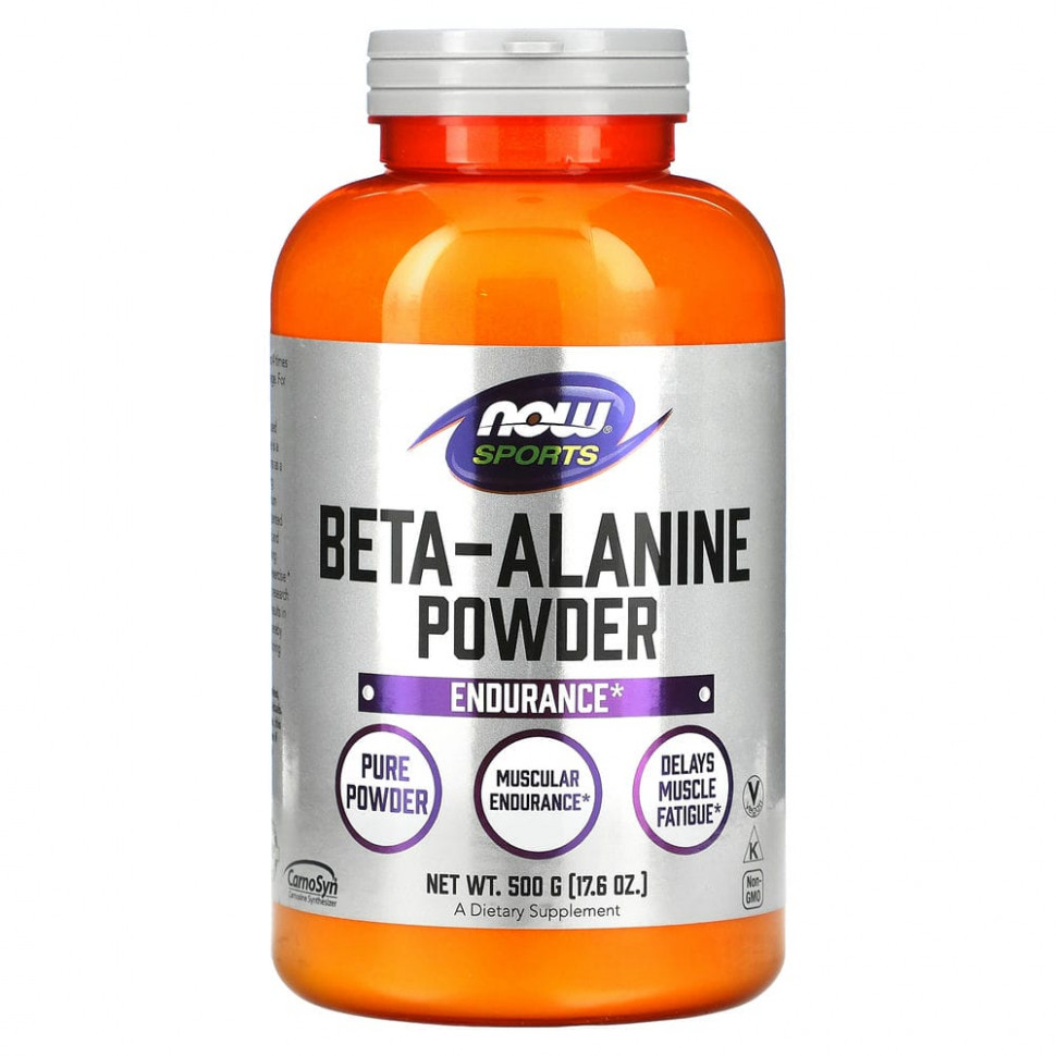   (Iherb) NOW Foods, Sports, -,  , 500  (17,6 )    -     , -, 