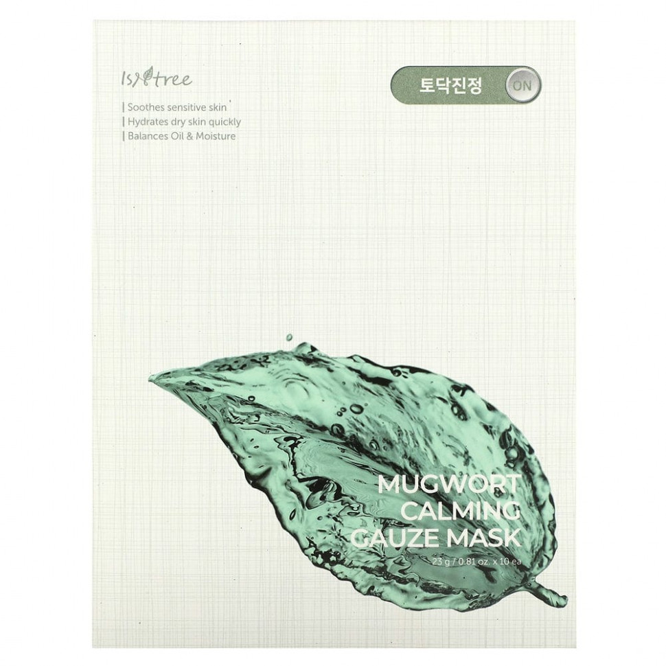 ���� ������ (Iherb) Isntree, ������������� ����� �� ������, 10 �����, 23 � (0,81 �����) ������, ������ �� 4620 ���