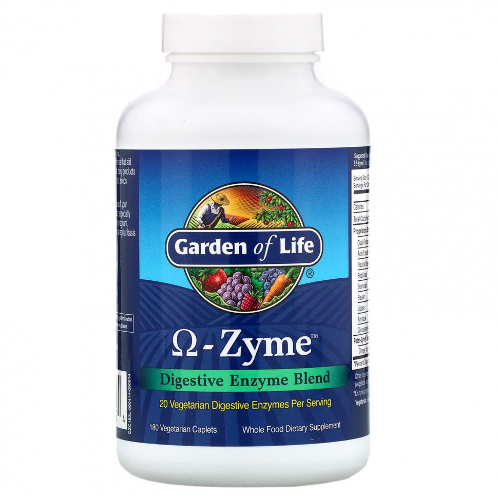   (Iherb) Garden of Life, Omega-Zyme,   , 180      -     , -, 