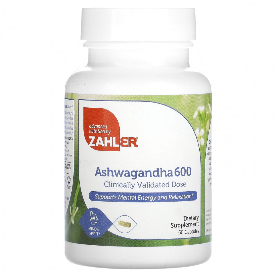   (Iherb) Zahler,  600, 60     -     , -, 