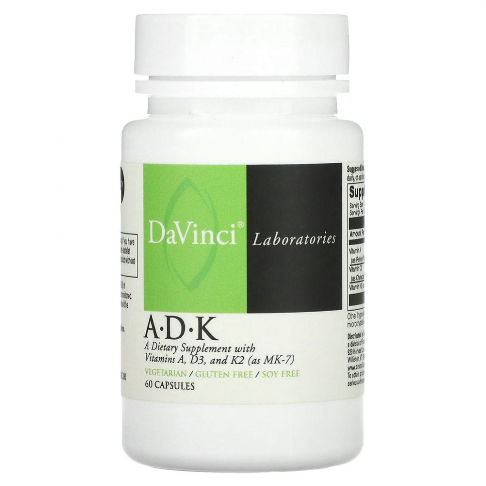   (Iherb) DaVinci Laboratories of Vermont, A-D-K, 60     -     , -, 