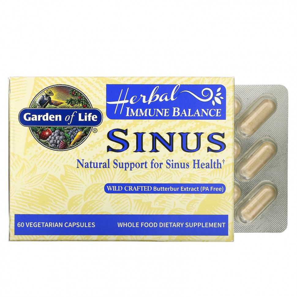 ���� ������ (Iherb) Garden of Life, Herbal Immune Balance, Sinus, 60 ������������ ������, ������ �� 4220 ���