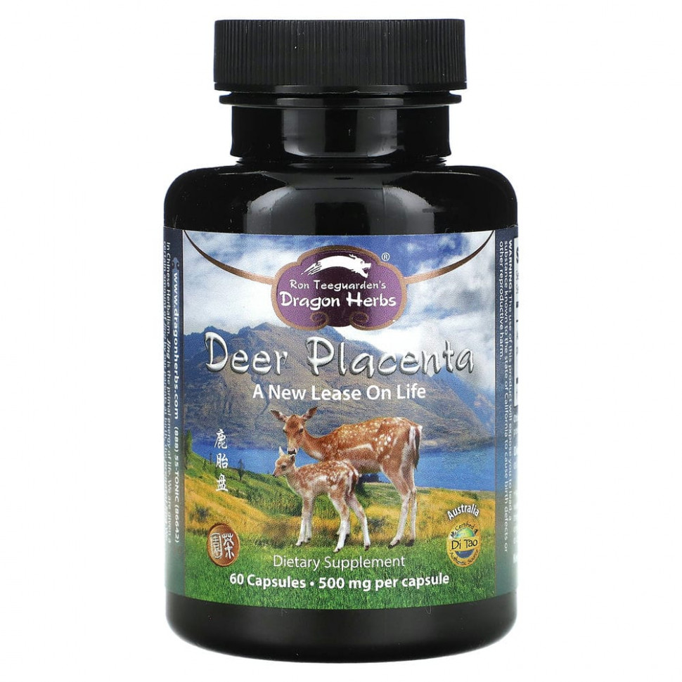   (Iherb) Dragon Herbs,  , 500 , 60     -     , -, 