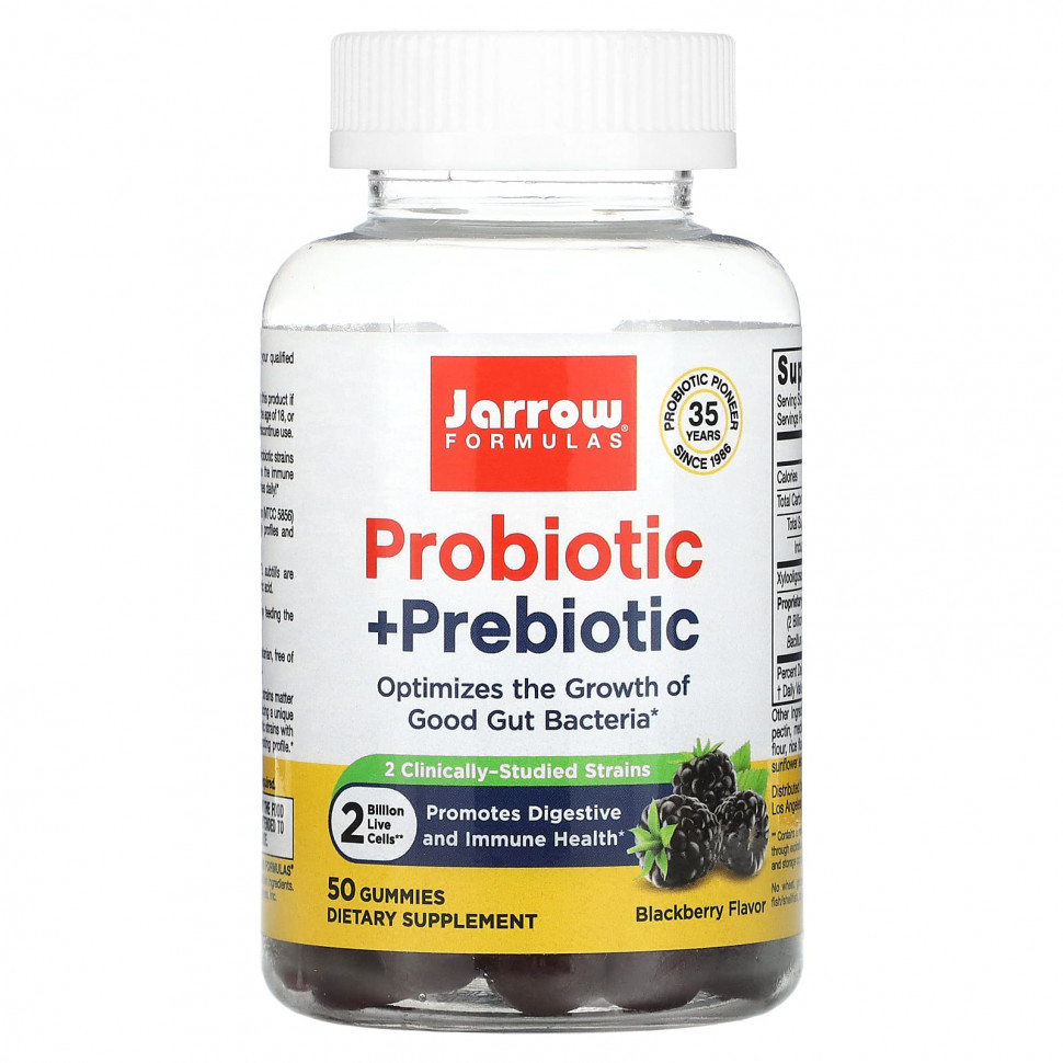 ���� ������ (Iherb) Jarrow Formulas, ��������� � ���������, �������, 2 ����, 50 ����������� ��������, ������ �� 3240 ���