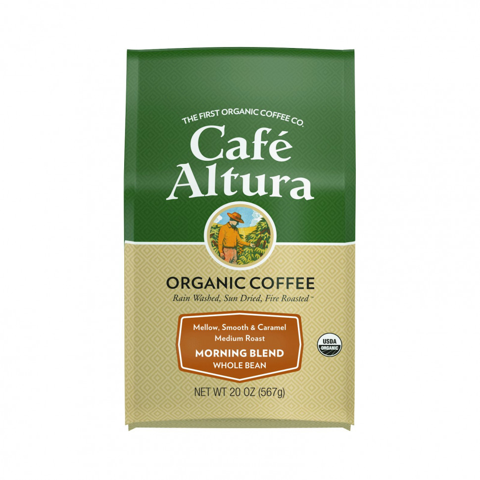   (Iherb) Cafe Altura,  ,  ,  ,  , 567  (20 )    -     , -, 