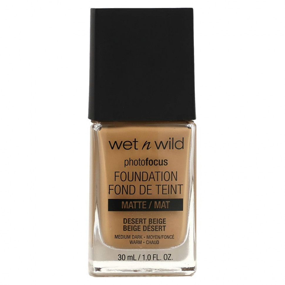   (Iherb) wet n wild, PhotoFocus,  ,  , 30  (1,0 . )    -     , -, 