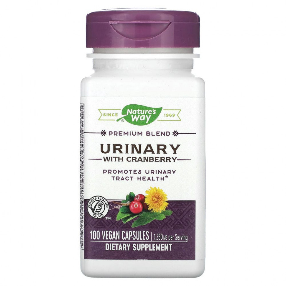   (Iherb) Nature's Way,       , 100      -     , -, 