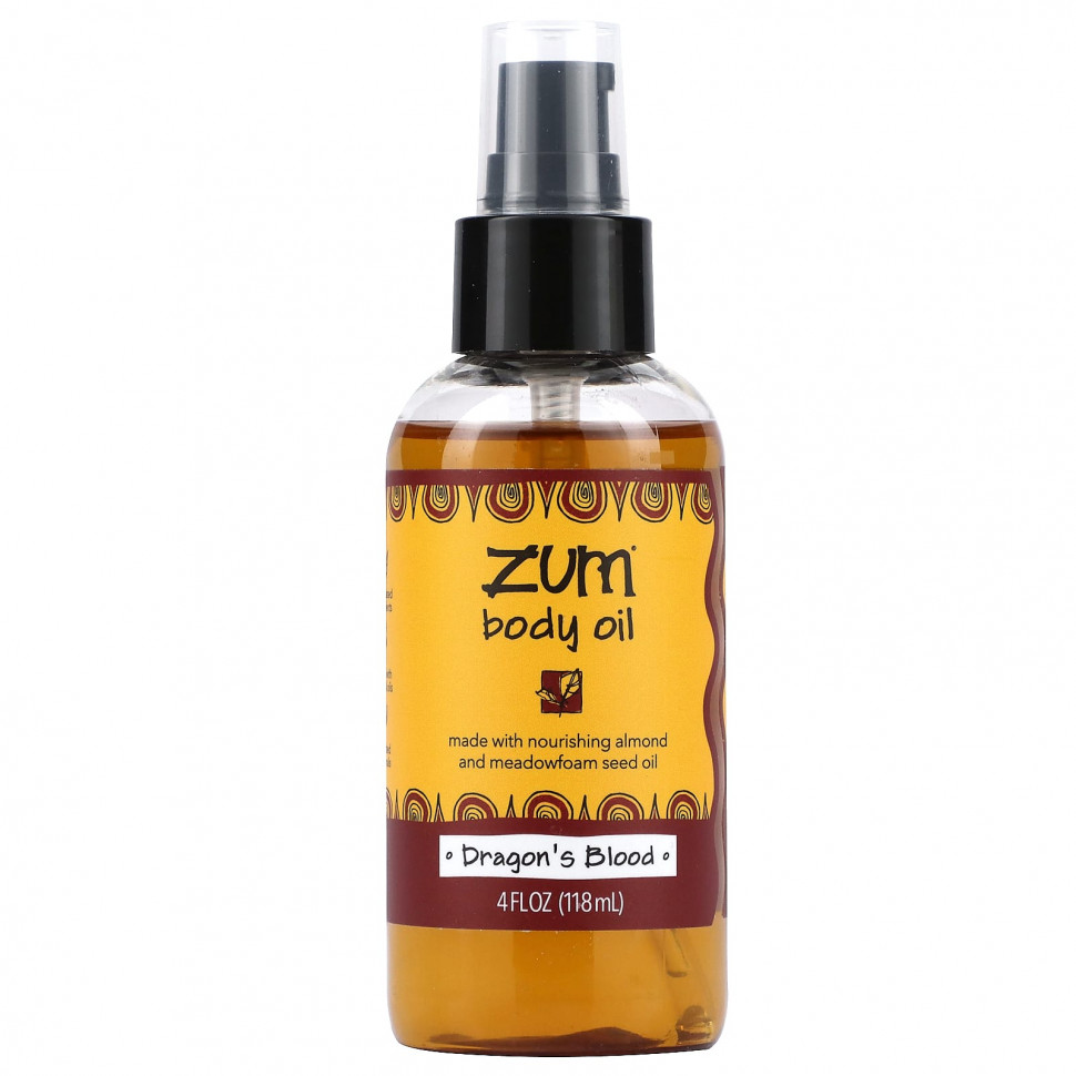   (Iherb) ZUM, Zum Body Oil, Dragon's Blood, 118  (4 . )    -     , -, 